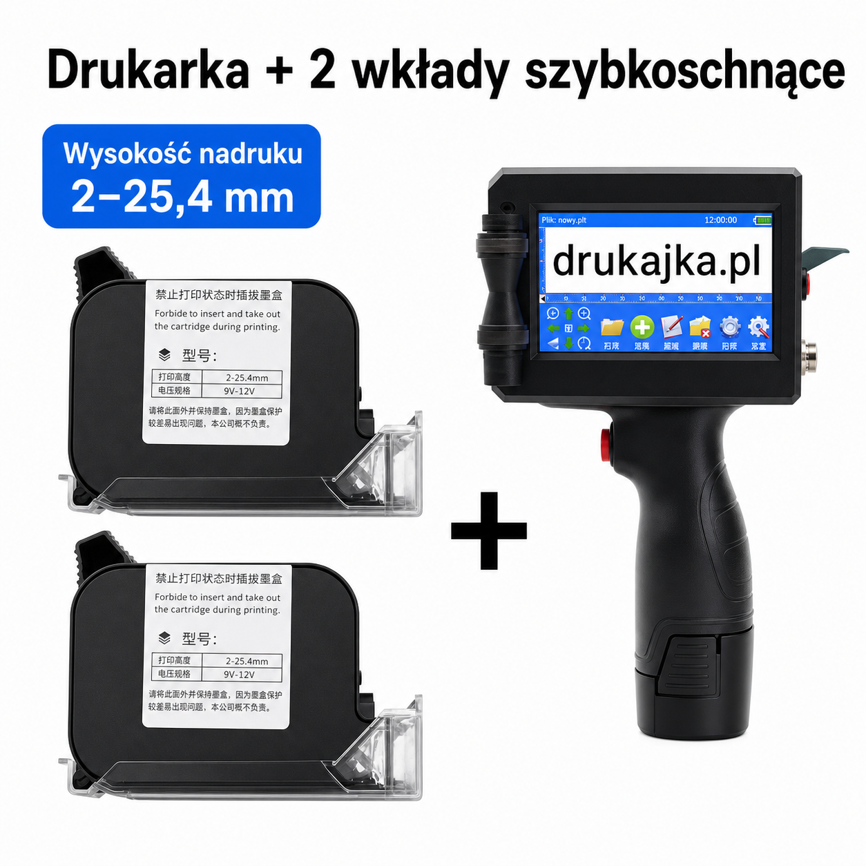 👉 Drukajka Pro™ – ręczna drukarka do tworzenia własnej marki i znakowania produktów