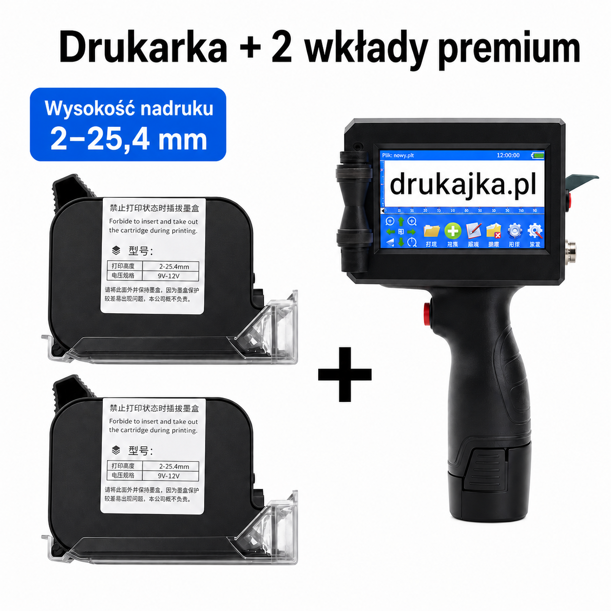 👉 Drukajka Pro™ – ręczna drukarka do tworzenia własnej marki i znakowania produktów